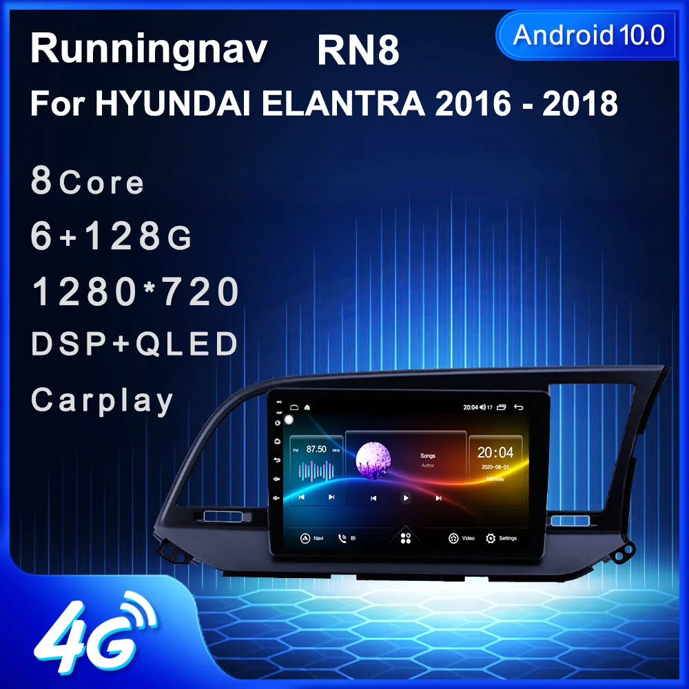 Runningnav для HYUNDAI ELANTRA 2016 2017 2018 Android автомобильное радио мультимедийный видеоплеер
