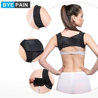 1pcs byepain posture corrector for women men adjustable back straightener posture brace for upper back pain relief