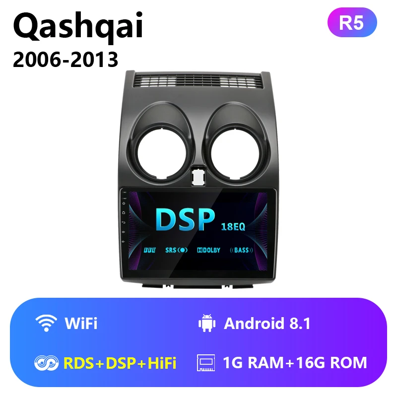 wifi with RDS DSP Jansite " R9 Android Автомагнитола для Nissan Qashqai 2006-2013 RDS DSP плеер сенсорный экран 2G+ 3 2G мультимедийные плееры с рамкой - Цвет: wifi with RDS DSP