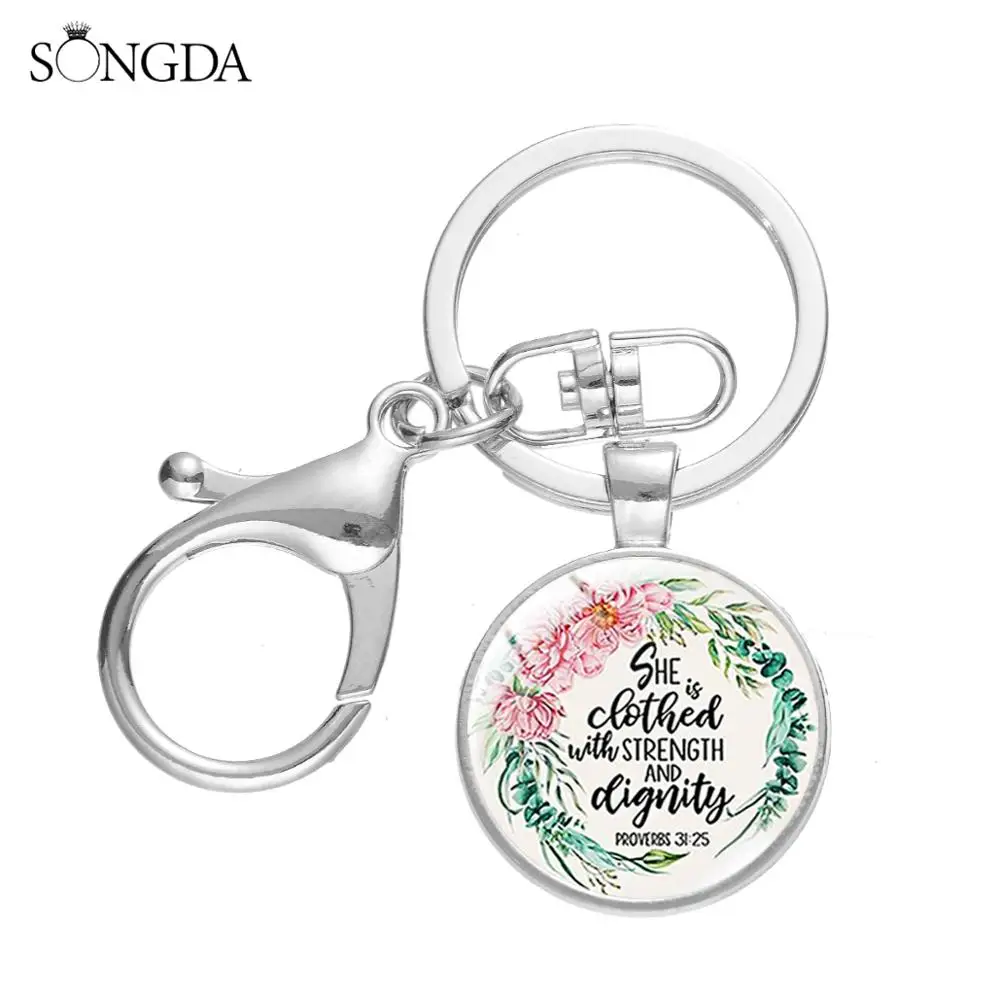 Брелок для ключей с надписью силы и достоинства Притчи 31:25 Библия христианские