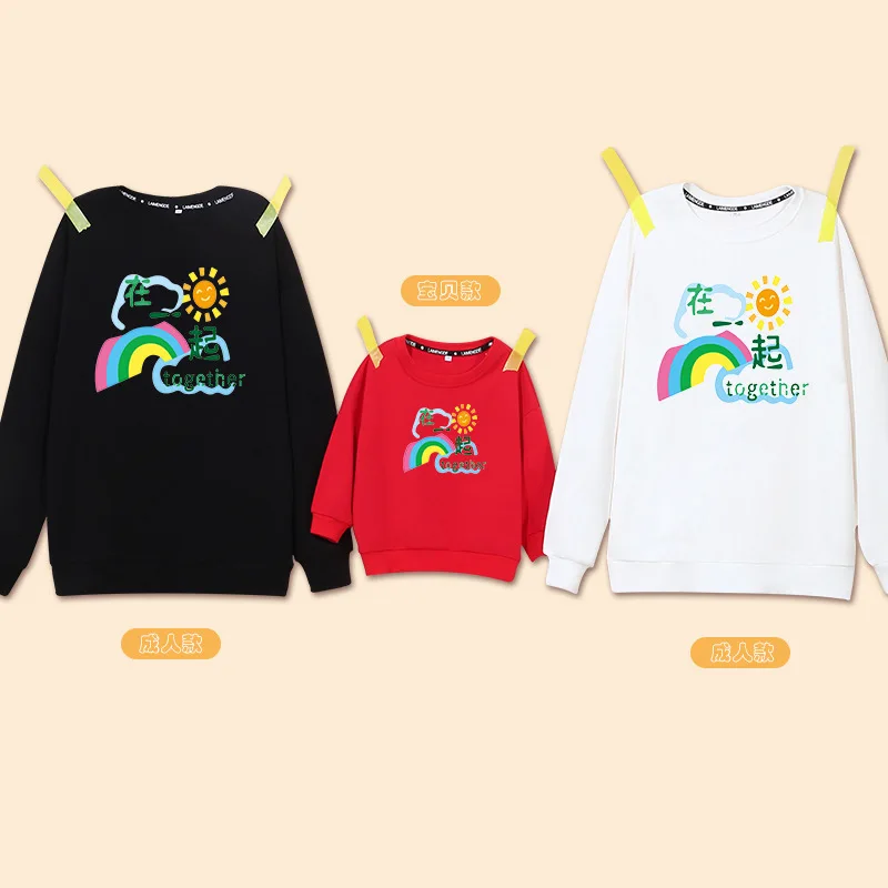 

2021 Hoodie Cute Family Outfit for A Family of Three Parents-child Outfit Matching Family Outfits Family Matching Clothes