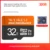 32G  driving recorder monitoring  high speed version