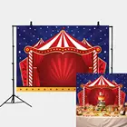 День рождения карнавальный фон для фотосъемки с изображением Красной палатка цирк вечерние баннер Удивительные Показать фон для студийной фотосъемки съемки Бут XT-4567