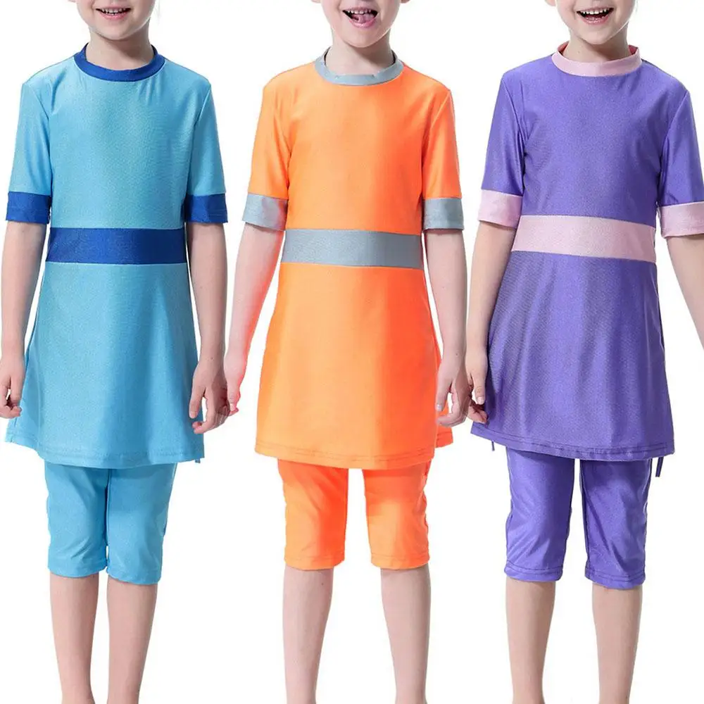

Children's Clothing