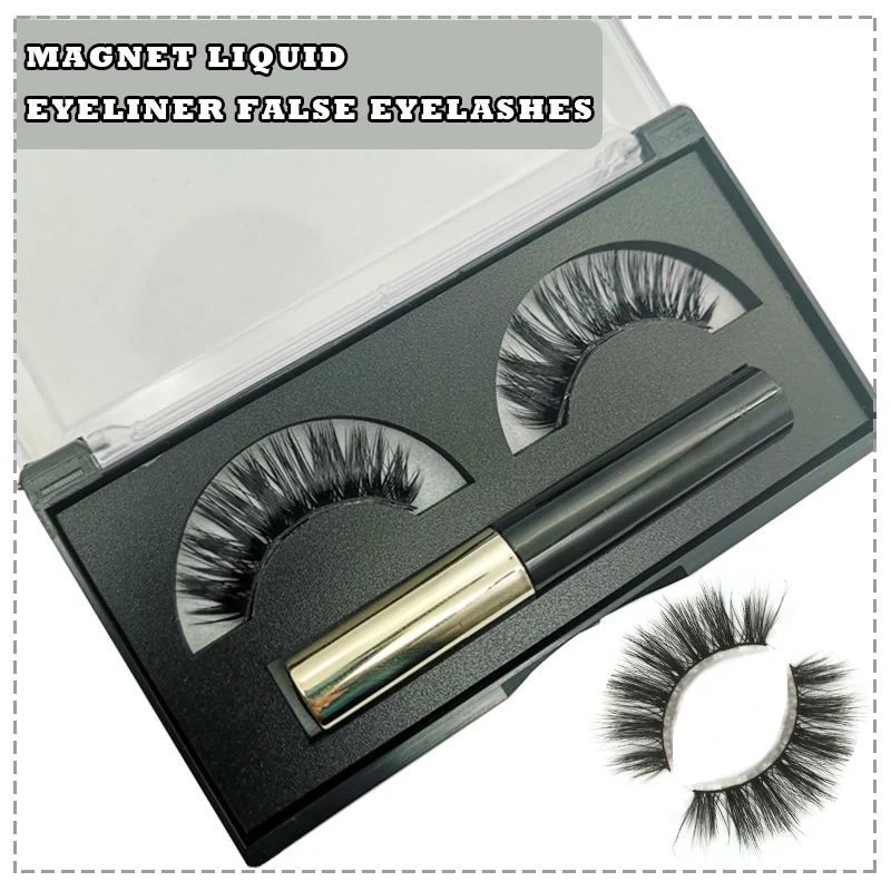 

One second adsorption women's glue-free magnetic self-adhesive false eyelashes natural simulation magnetic suction suit