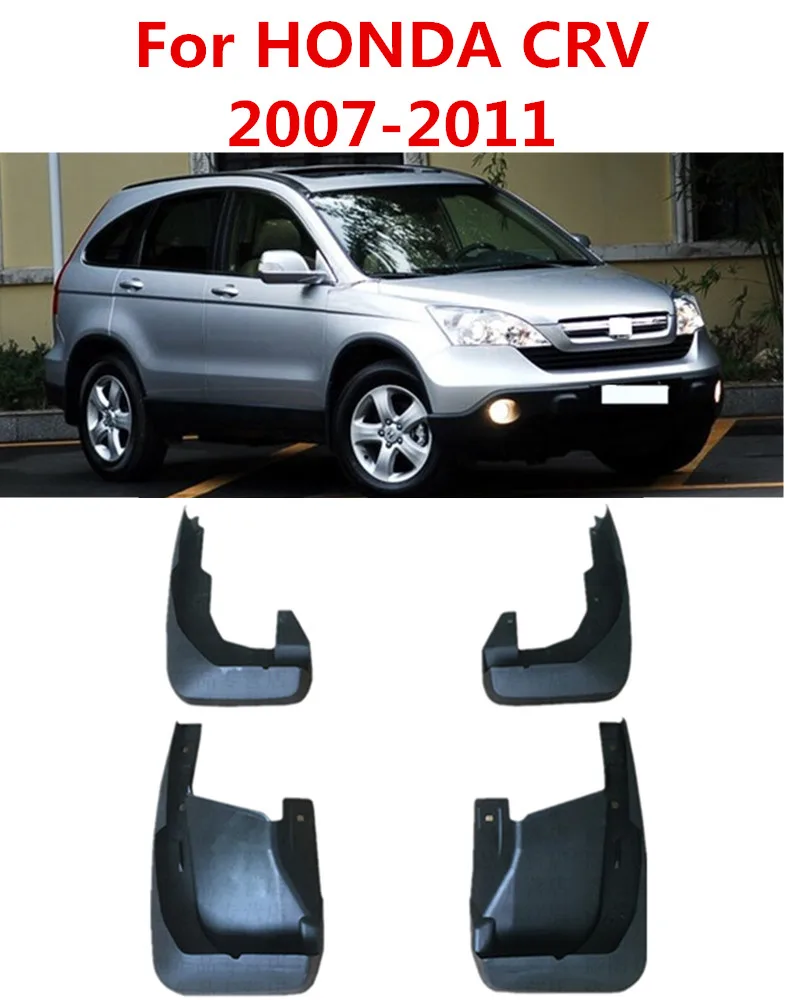 Автомобильные Брызговики для Honda CR-V CRV 2007 - 2019 брызговики брызговик спереди и