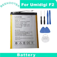 umidigi f2 battery 5150mah replacement parts accessories accumulators for umidigi f2 mobile phone batteria