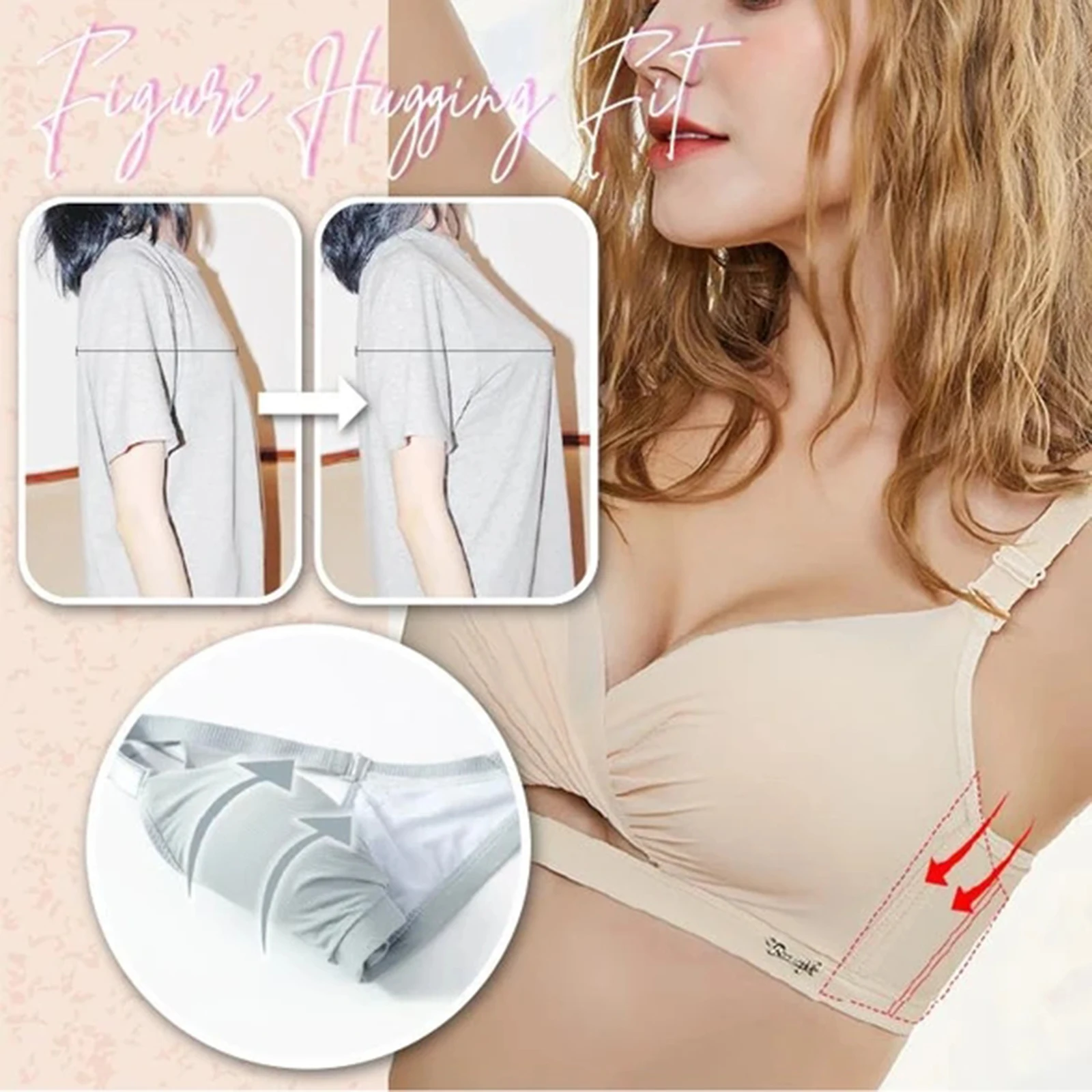 Бюстгальтер регулируемый со съемными двойными лямками J55|Бюстгальтеры| |