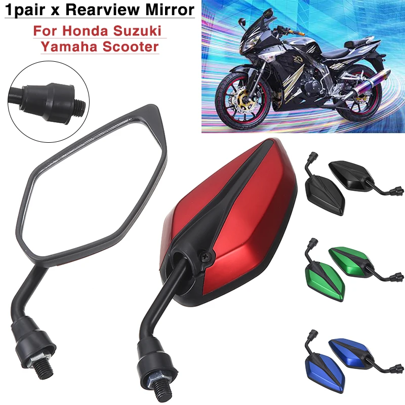 

1Pair Universal Motorcycle Scooter Rearview Side Mirrors 22MM Handlebar Black/Blue/Green/Red For Honda For Suzuki