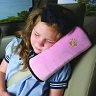 Автомобильный ремень безопасности для детей, автомобильные ремни, подушки для защиты подкладка под плечо, защитные чехлы
