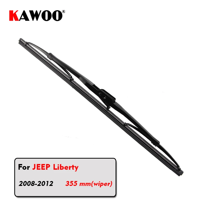 

KAWOO Car Rear Wiper Blades Back Window Wipers Arm For JEEP Liberty Hatchback (2008-2012) 355mm Auto Windscreen Styling