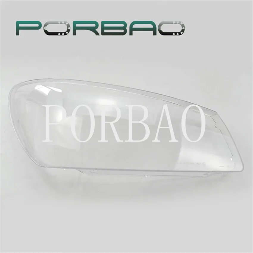 Прозрачная крышка для автомобильной фары CERATO прозрачная стеклянная