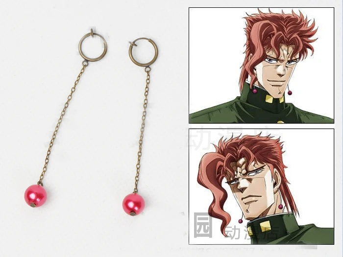 JoJo для невероятное приключение Косплэй Нориаки Kakyoin костюм аниме для косплея обувь парик Серьги Комплекты костюмов для детей костюмы на Хэллоуин