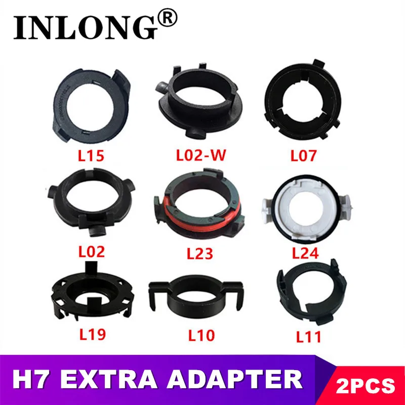 2 шт. адаптер для светодиодных ламп H7|База| |