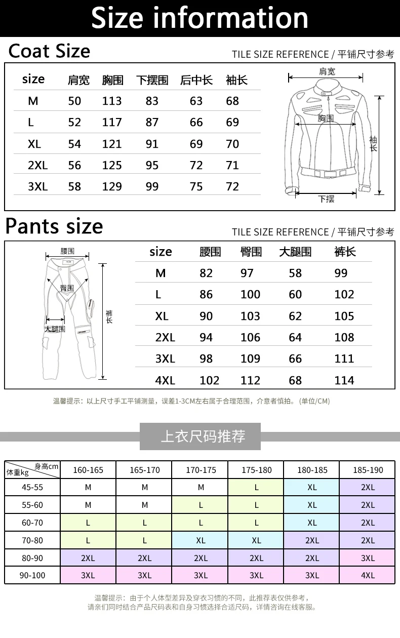 Motorcycle Cycling wear Jacket Anti fall Windproof Jacket Riding Racing Clothing Protective Gear for Yamaha kawasaki Suzuki KTM