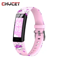 chycet 2021 smart bracelet men women heart rate blood pressure monitor color screen heart rate blood pressure bracelet watches