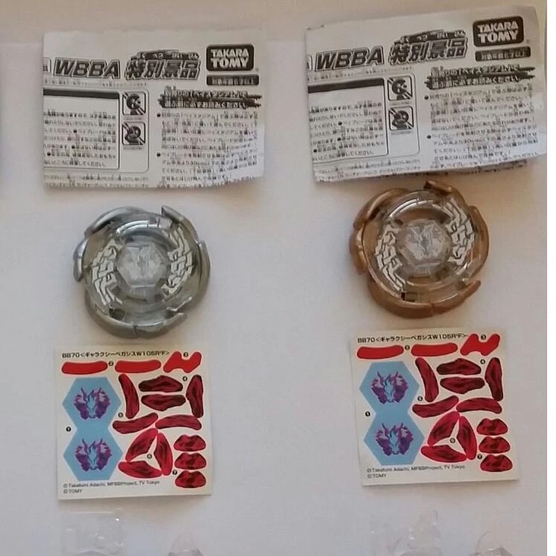 Такара Томи оригинальный волчок бейблэйд 3 шт. японская версия металлические
