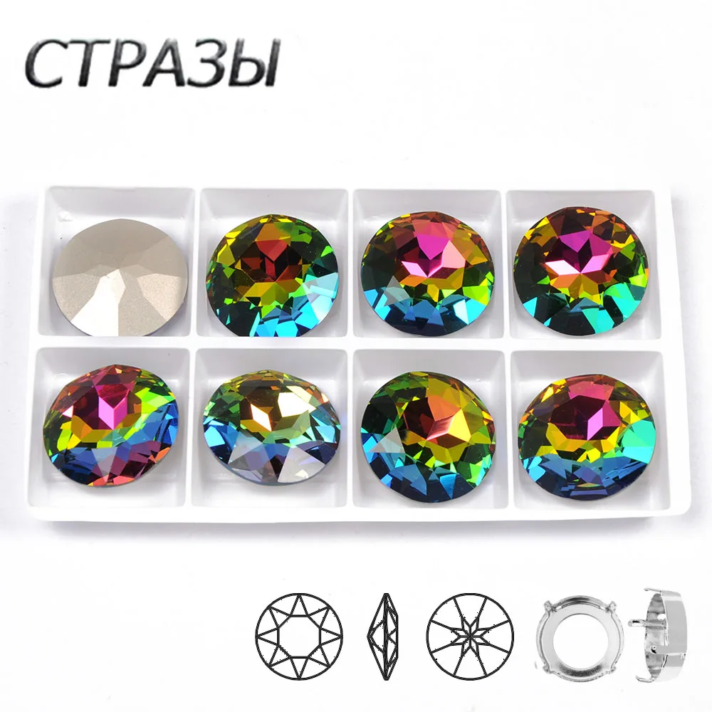 CTPA3bI витраила среднего размера Швейные стеклянные стразы Pointback пришить с