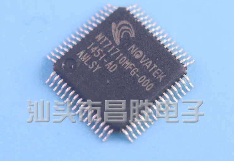 

Mxy1pcs NT71710MFG-100 NT71710MFG NT71710 QFP64 LCD chip IC