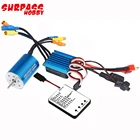Двигатель Surpass Hobby 2430 5800KV 7200KV 2S, водонепроницаемый бесщеточный двигатель 25A ESC и программная карта для 116 118 RC автомобильгрузовик игрушки