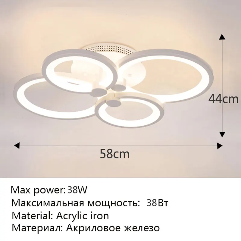 Современный минималистичный круглый светодиодный потолочный светильник