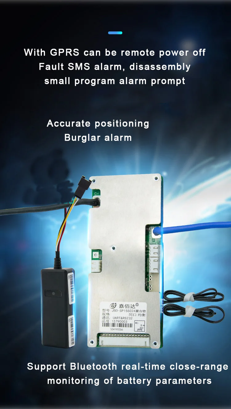 12S 36V smart 50A 40A Lifepo4 литий железо фосфат Защита батареи баланс GPRS модуль Bluetooth