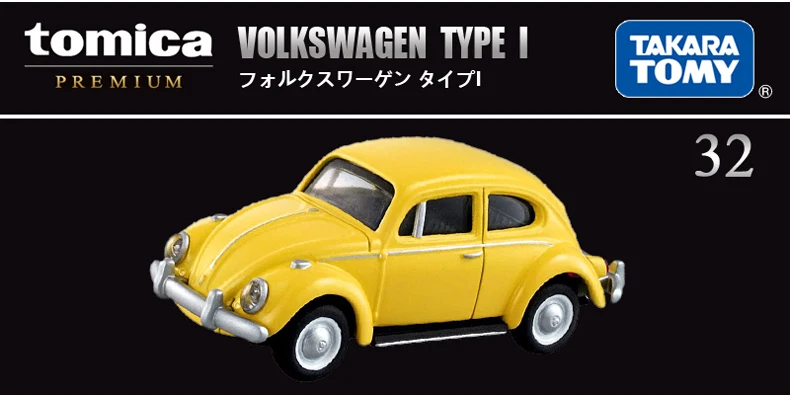 Takara Tomy Tomica Premium No.32 Volkswagen Type 1 Scale 1:58 diecast toy car 