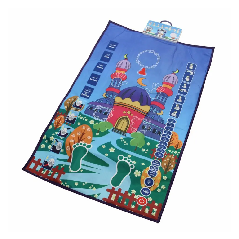 

Educational Interactive Prayer Mat for Children Kids Talking Interactive toys