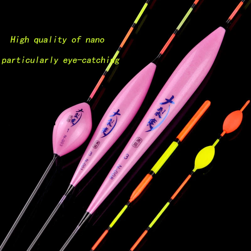 Нано-с высокой чувствительностью рыбалка поплавок вертикальная смелый и
