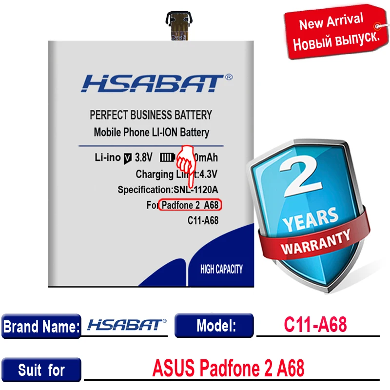 Аккумулятор HSABAT 2900 мАч для ASUS Padfone 2 A68 аккумулятор с аккумулятором A68|battery for|batteries