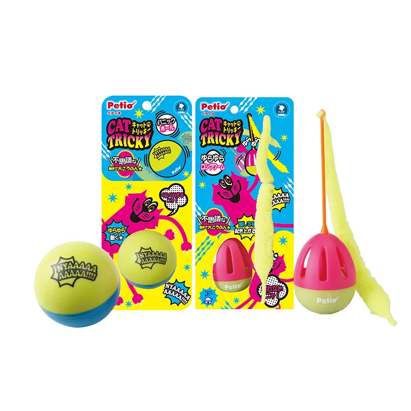 

Japan Petio Cat Toy Naughty Cat Funny Cat Stick Cat Vocal Toy Swing Caterpillar Tumbler Funny Cat Toy