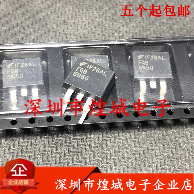 

5 шт./лот FQB5N50 TO-263 500V 5A 5