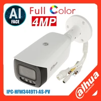 mutil language dahua ip camera ipc hfw3449t1 as pv 4mp full color active deterrence bullet wizsense network camera