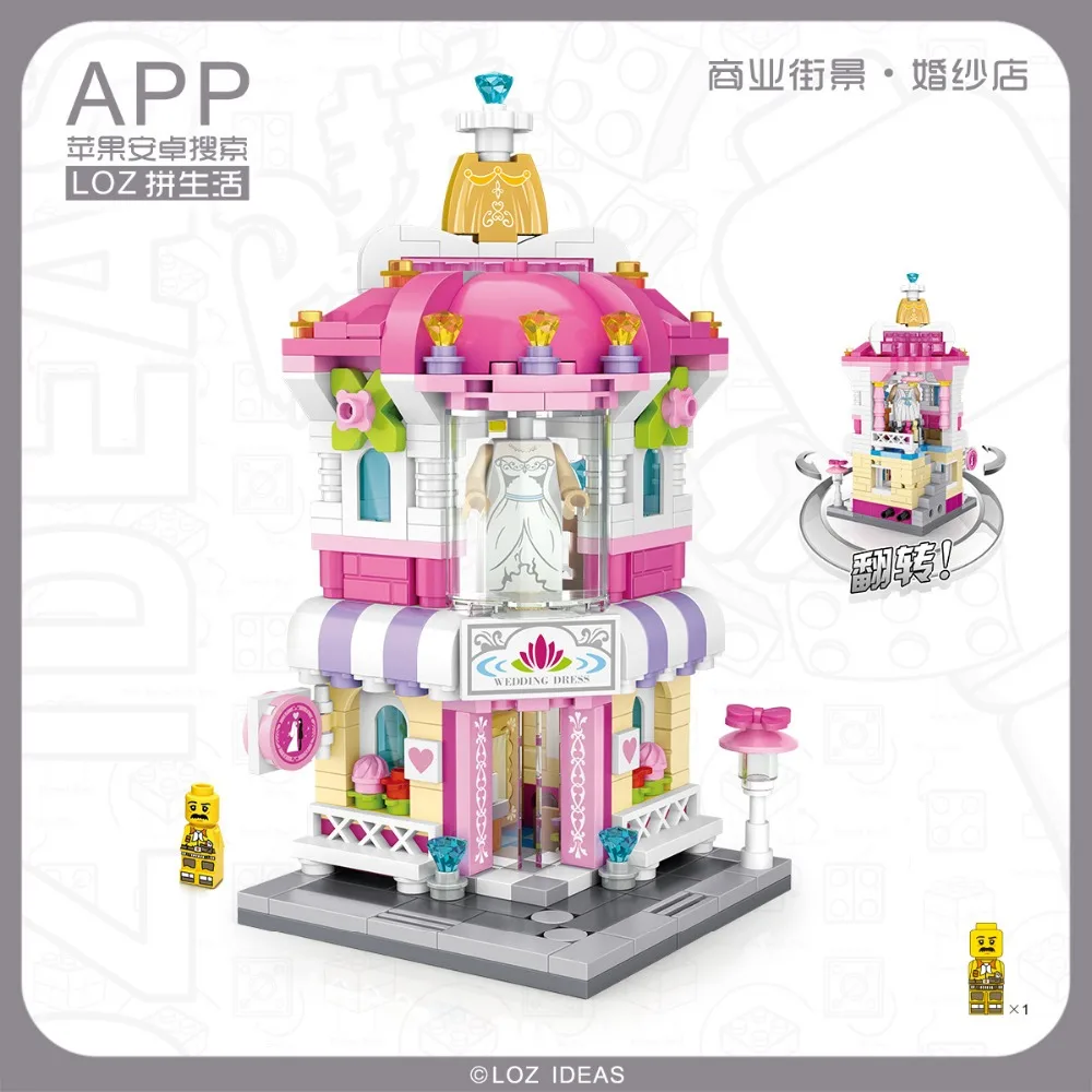 

LOZ Mini Blocks Architecture Toy Model Building Blocks City Series Mini Street View Store Perfume Shop Cinema House Toy Children