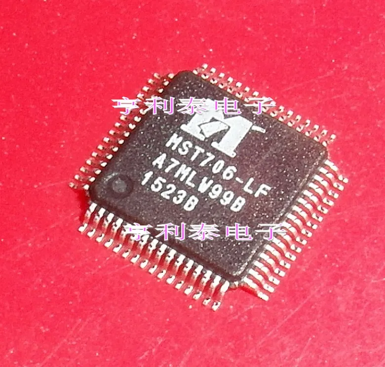 

5 шт./лот MST706-LF