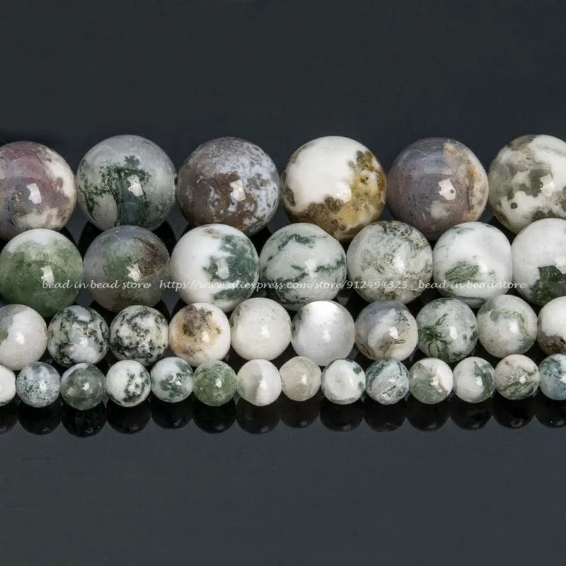 Бусины из натурального зеленого и белого агата класса AAAA круглые бусины россыпью
