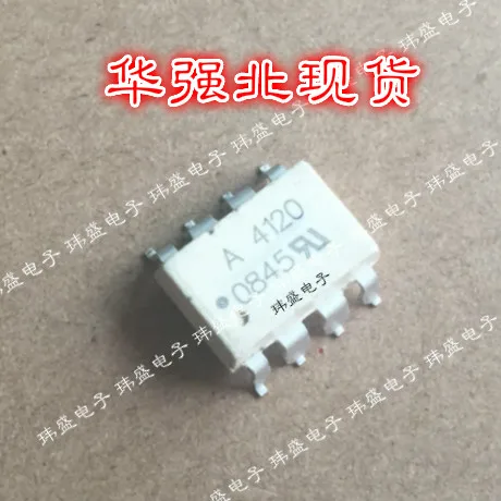 10pcs HCPL-4120 A4120 SOP-8