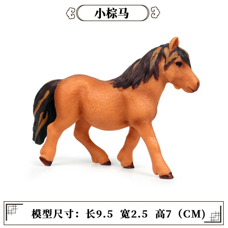 Фигурки животных модель фигурки для детей домашний декор сказочные украшения