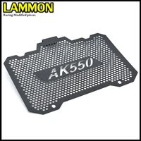 for kymco ak 550 ak550 2017 2018 motorcycle accessories water tank radiator protection cover