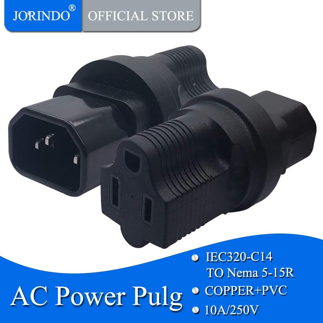 Блок питания joriniec 320 C14 папа американский стандарт мама PUD/UPS шкаф на 5 15r