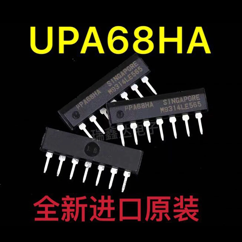 

UPA68HA A68HA ZIP-7 IC New Original