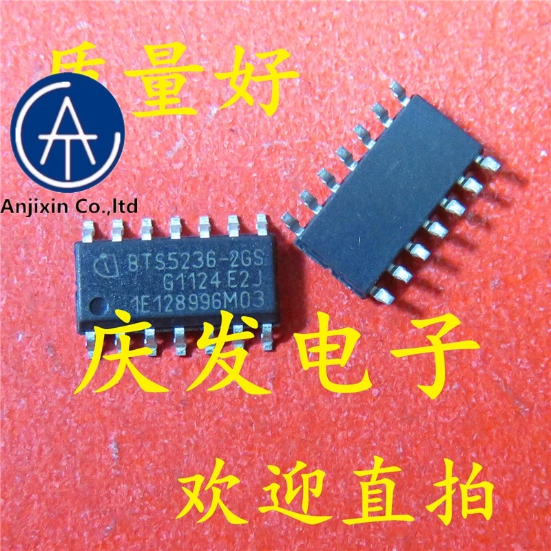 

10pcs real orginal new in stock BTS5236-2GS BTS5236 SOP14
