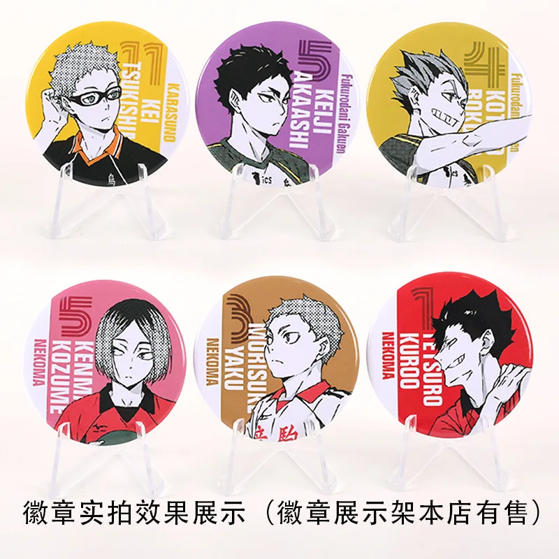 Экшн-фигурка Аниме Haikyuu Hinata Shoyo Kageyama Oikawa Nekoma креативный Сувенирный значок на