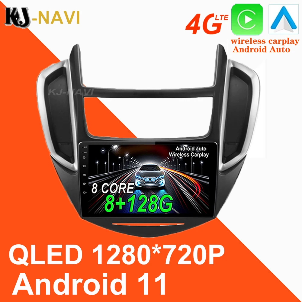 

Автомагнитола для Chevrolet TRAX 1280-720, 2014*2016 P, GPS, без DVD