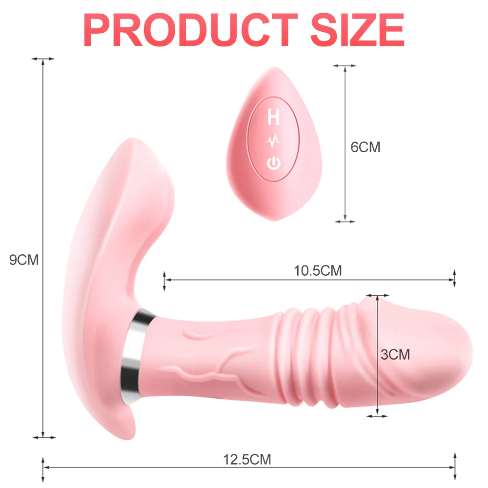 Телескопический Вибратор в форме бабочки фаллоимитатор с подогревом ГГц