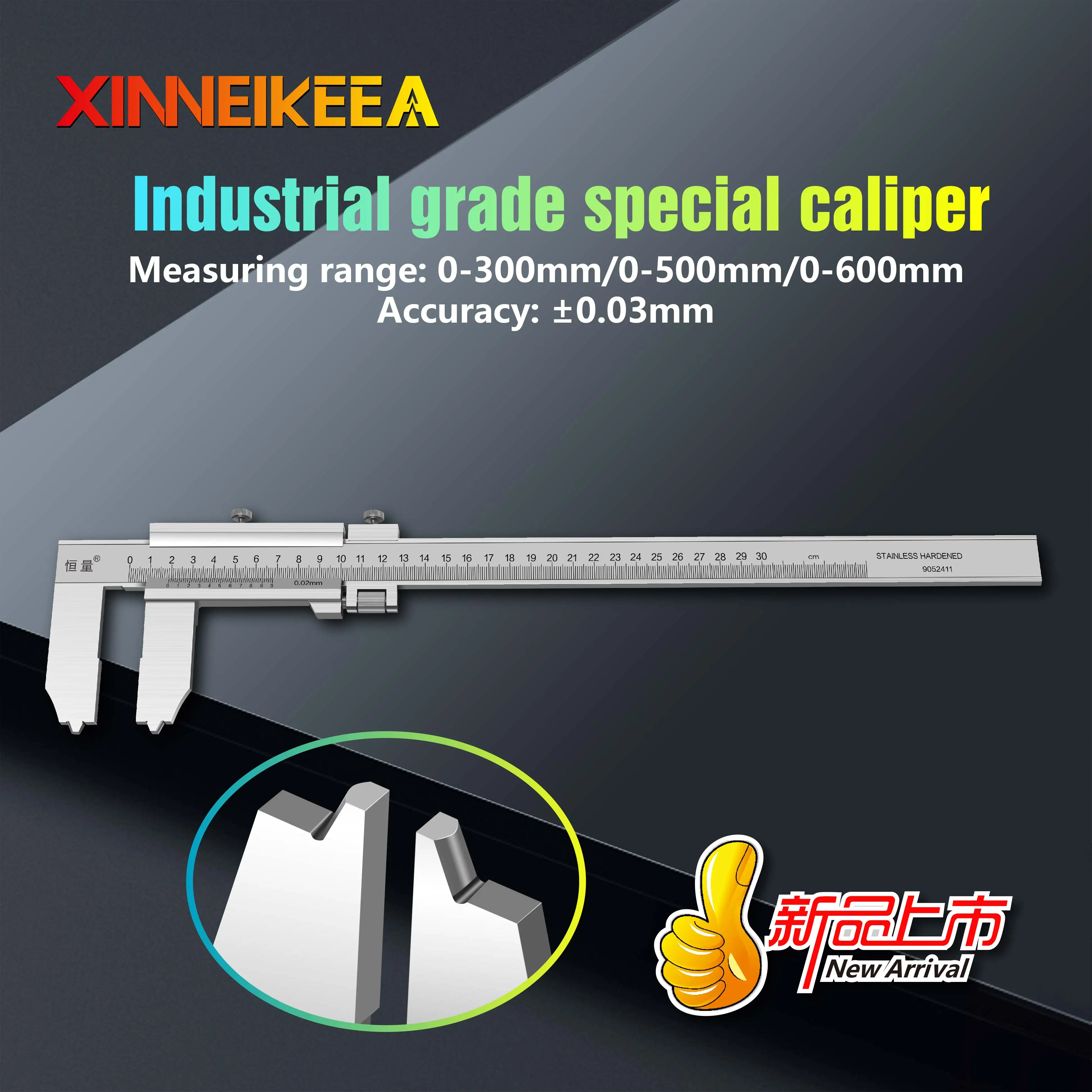 

Vernier Caliper Measuring Tools Stainless Steel Oil Seal Groove Caliper Pipeline Valve Special Measurement Caliper 0-300mm