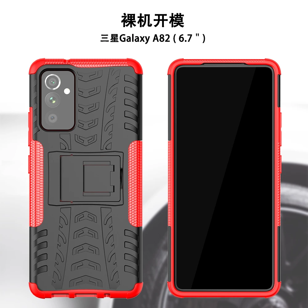 For Samsung Galaxy Quantum 2 Case Armor Silicone Rubber Hard Protector Case for Samsung Quantum 2 Cover Galaxy Quantum 2 Case