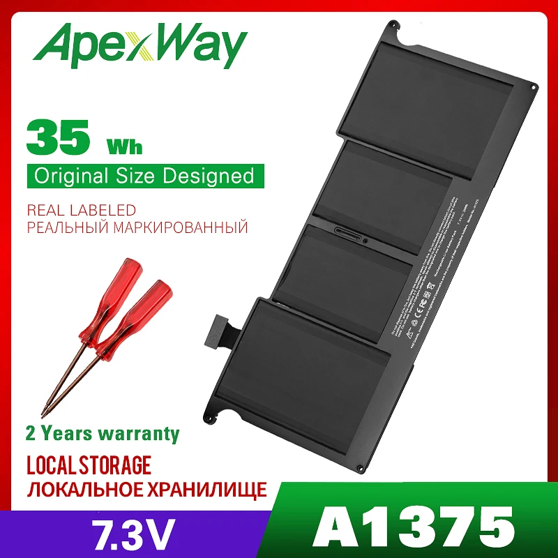 Аккумулятор Apexway для ноутбука Apple A1375 7 3 В 35 Вт/ч 11 дюймов A1370 (2010 производство) |