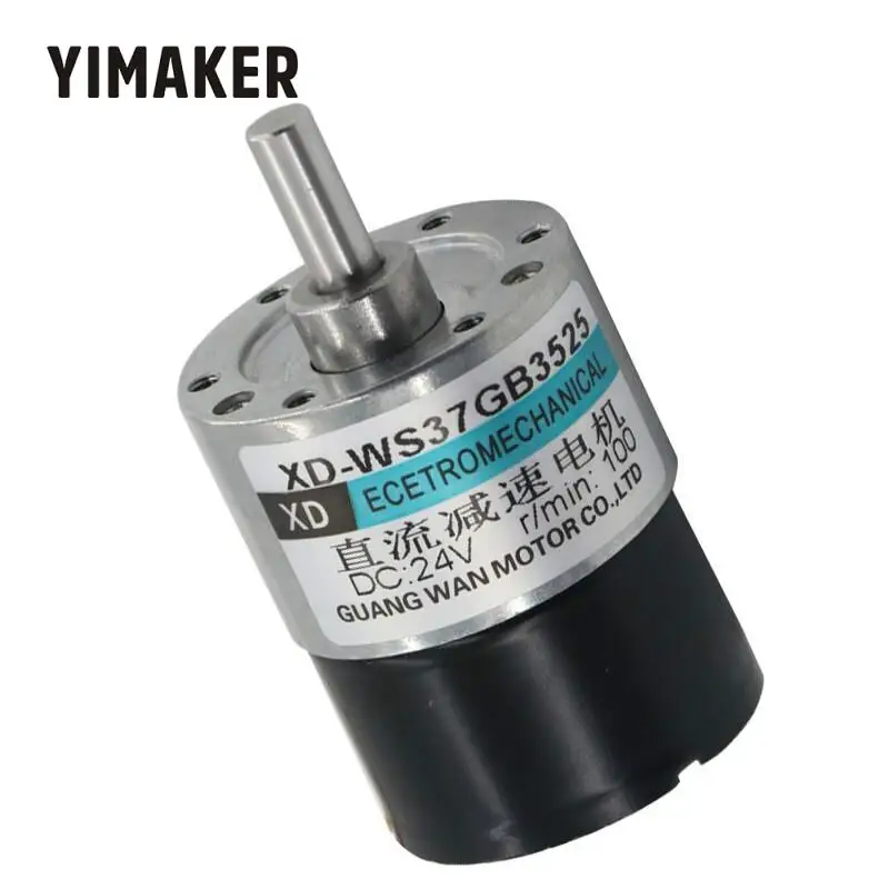 Бесщеточный двигатель YIMAKER 12 В 24 постоянного тока Миниатюрный мотор редуктор