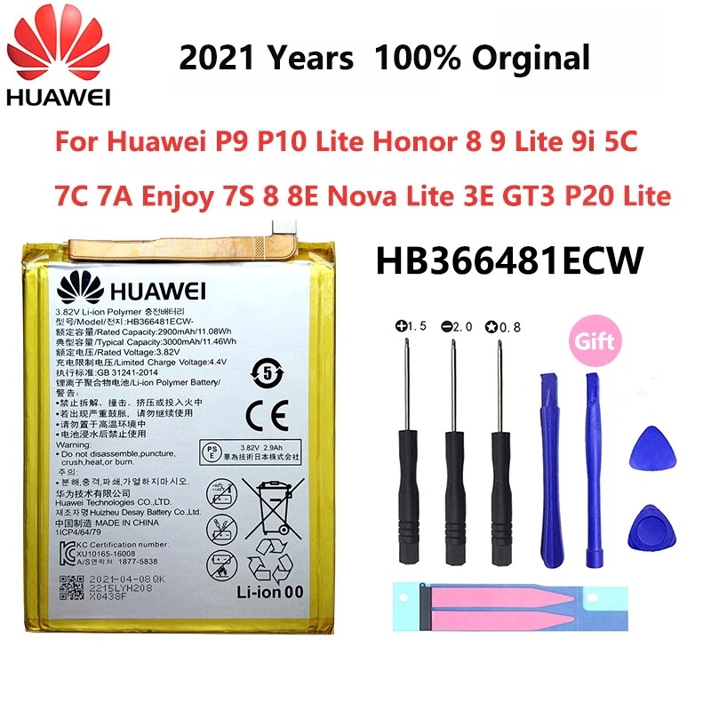 100% оригинальная полная 3000 мАч батарея для телефона HB366481ECW Huawei P9 honor 8 lite 5C Ascend P10 Lite